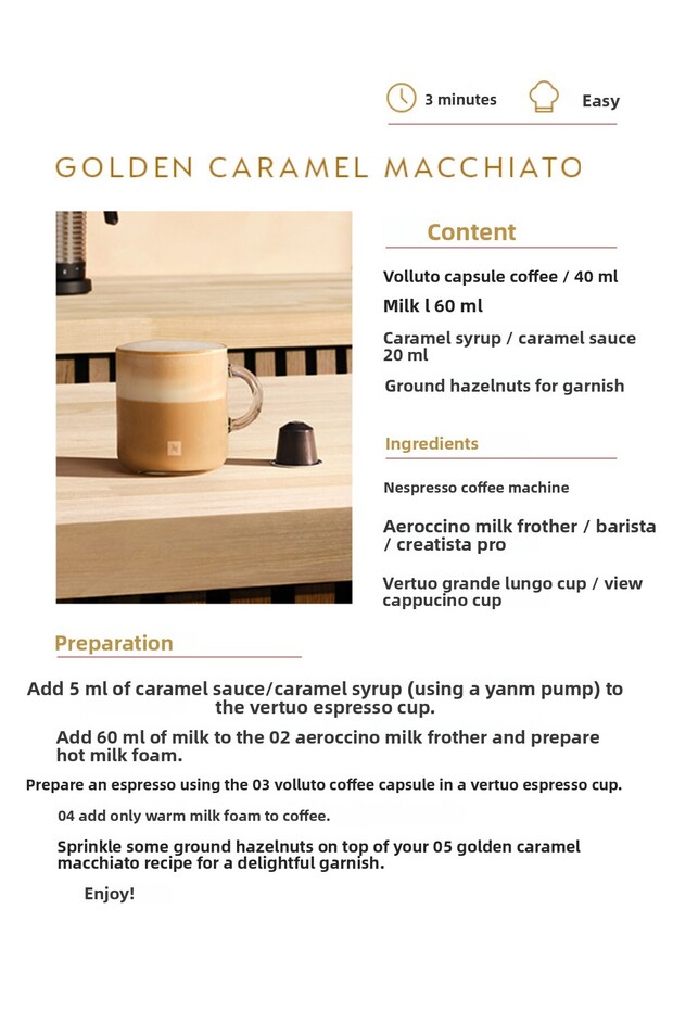 قهوة تانيدو المختارة 100 كبسولة - 3