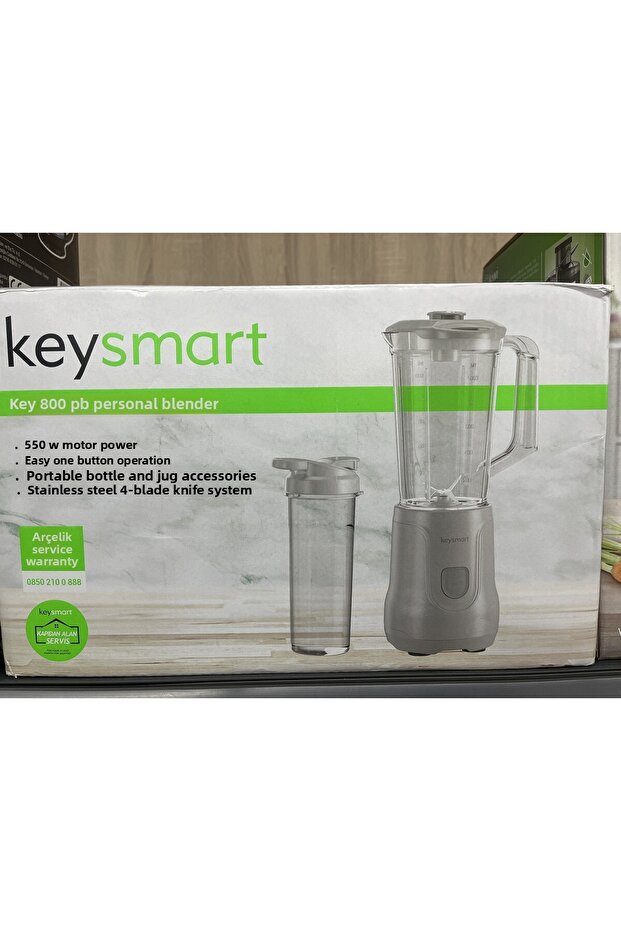 خلاط شخصي - 1