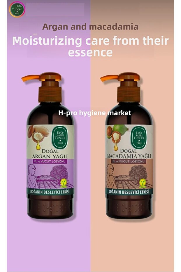 Macadamia and Argan Oil Lotions 250 ml 2 Pieces