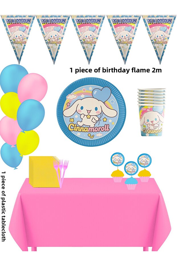 Cinnamorol Cinnamon 40-Person Birthday Party Decorations Set