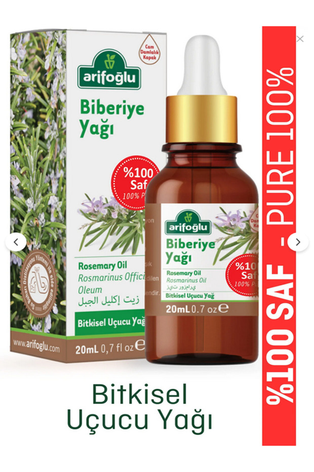 Biberiye Yağı 20ml %100 Saf Ve Doğal Rosemary - 1