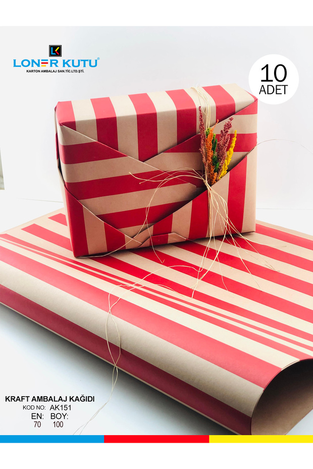 Package Paper Kraft Paper Wrapping Paper Gift Paper New Year's Dowry Packaging Paper 70x100 (10 PCS)
