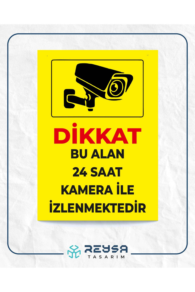 Attention This Area Is Monitored 24 Hours 21X35 Sticker on the Back