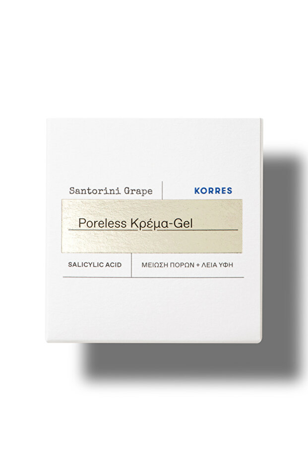 Santorini Grape Gözenek Açıcı Cilt Kremi 40 ml - 2