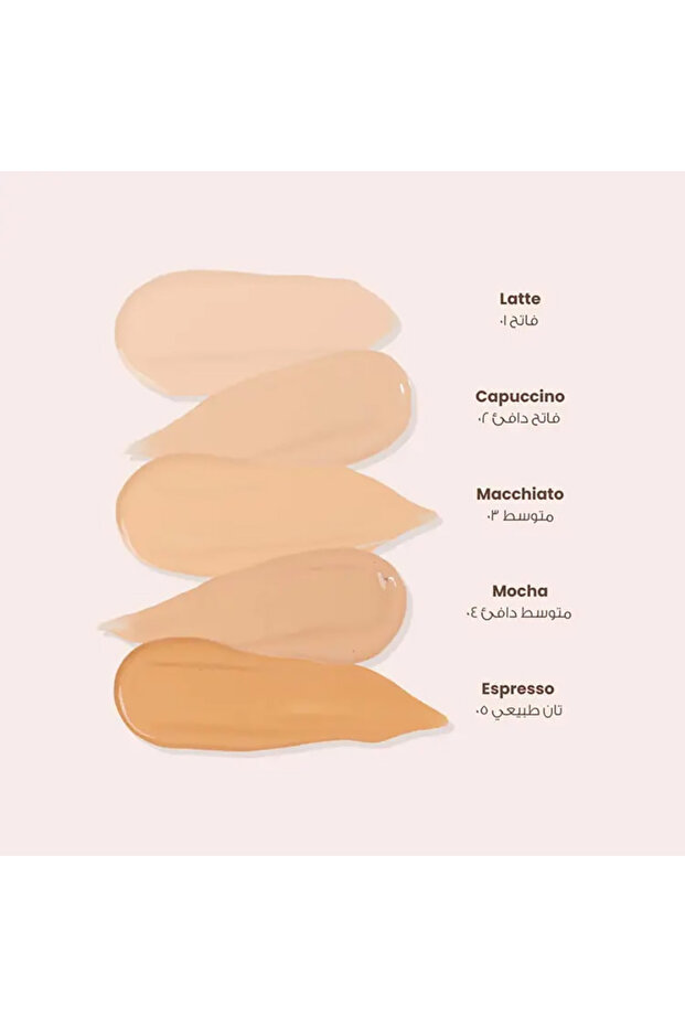 لوكا كريم الاساس - 01 لاتيه LOCA Foundation - 01 Latte - 2