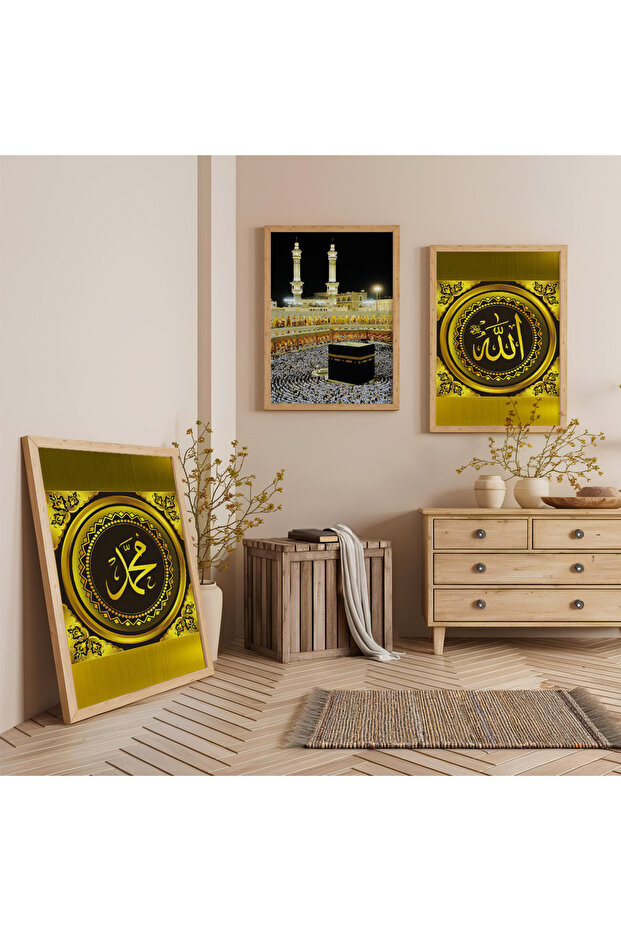 Wooden Framed Kaaba and Allah Muhammad Words Religious Triple Wooden Painting Set