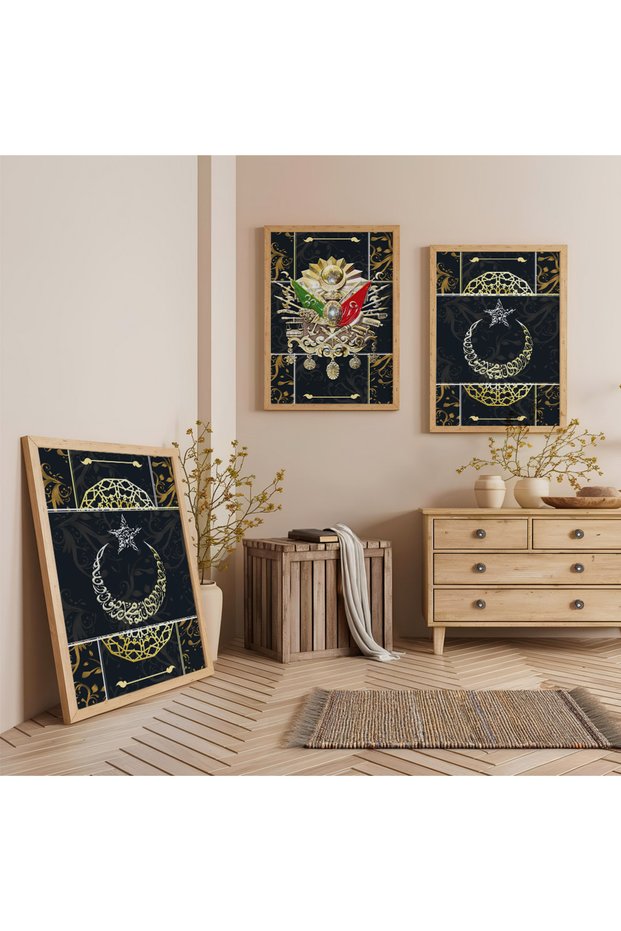 Wooden Framed Ottoman Tughra Triple Wooden Painting Set