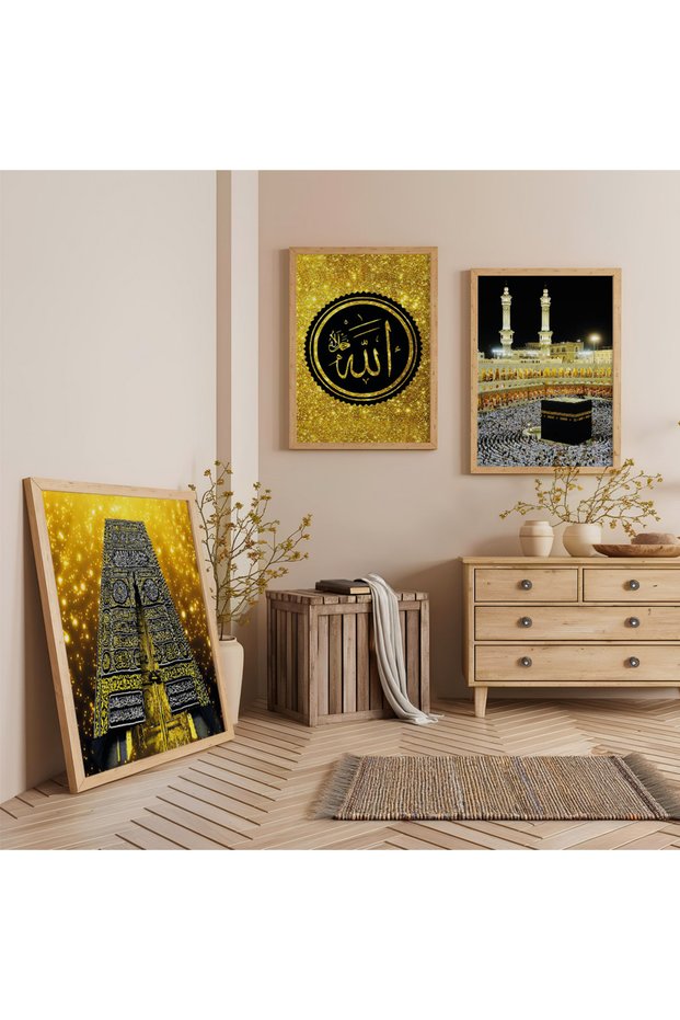 Wooden Framed Kaaba and the Word of Allah Triple Wooden Painting Set