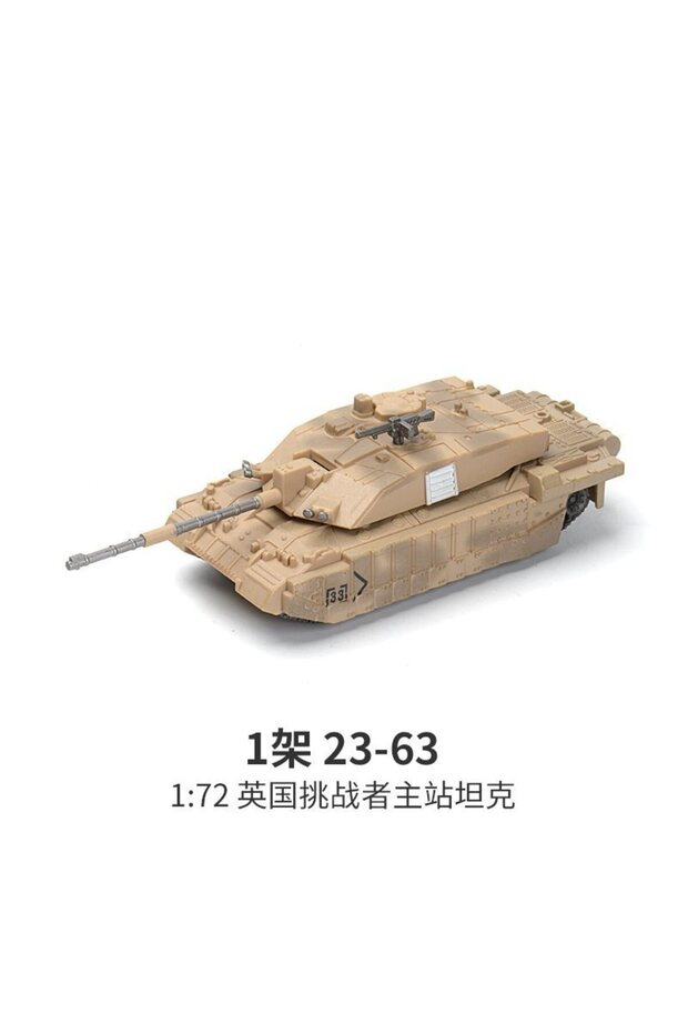 NO.23-63 ( in bag ) Modern Series Building Blocks Set Main Battle Tank T90 Multi-Purpose Fighter B2