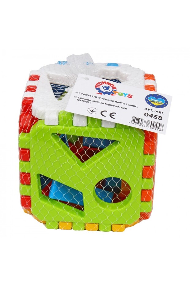 Interactive and Educational Cube IQ - 5