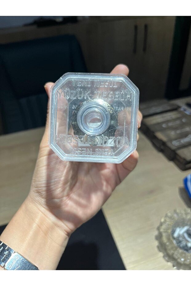 Ring Prayer Beads - 7