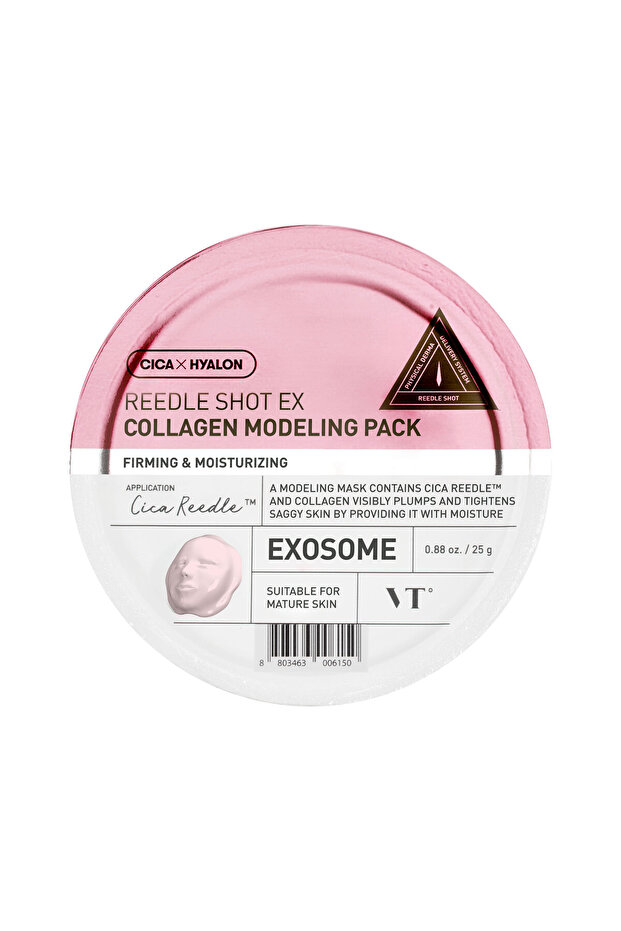 REEDLE SHOT EX COLLAGEN MODELING PACK - 1