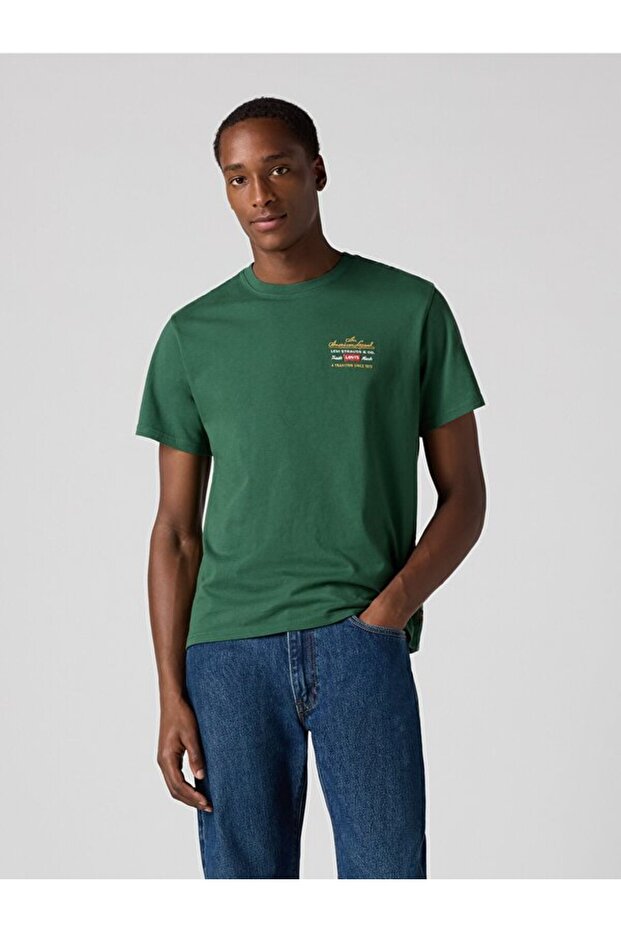 Relaxed Fit Tişört - 1