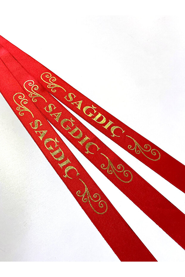 شريط ساديق أحمر/ذهبي - 1