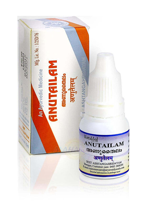 AVS Anu-tailam (Pack of 4