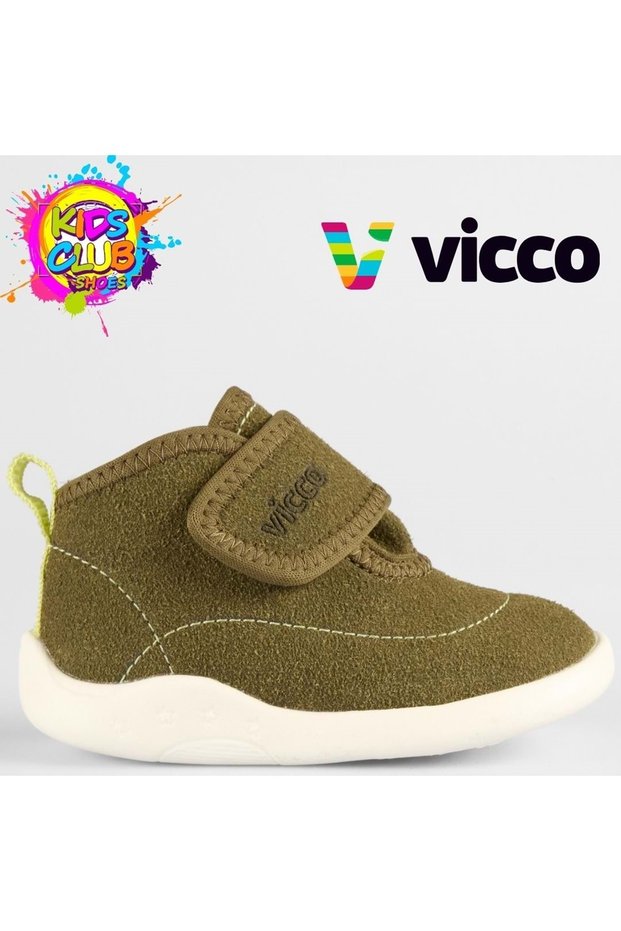 Plase First Step Baby Orthopedic Children's Sports Shoes Khaki