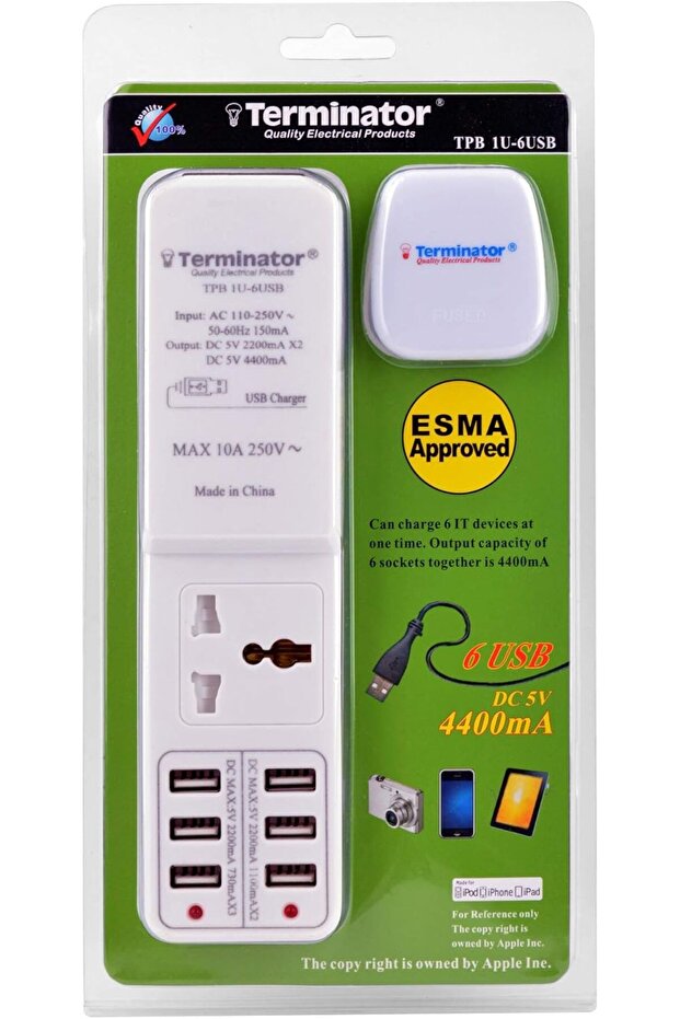 Terminator 1 Way Universal Extension Socket 6 USB Ports DC 5V 4400mA 2M Detachable Cable 13A Plug Ma