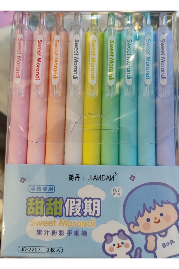 Set of 9 Colorful Fine Tip Ballpoint Gel Pens (the Color of the Body Is the Same as the Color of the Writing) Ad49803
