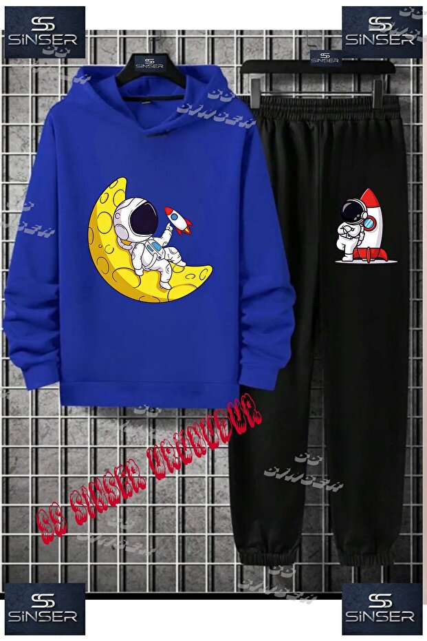 Children's Unisex Printed Hooded Tracksuit Set with the Text: "Astronaut Reaching for the Yellow Moon".