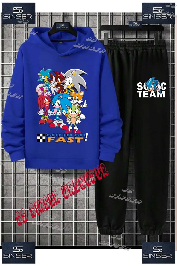 Children's Unisex "Sonic Gotto Fast Coklu" Special Printed Hooded Tracksuit Set