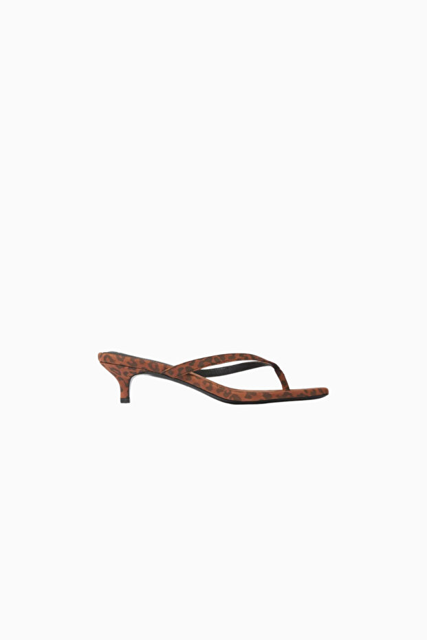 Lara 35 Leopard Print Satin Slip-On Mules with Logo Detail, Elegant and Modern Design