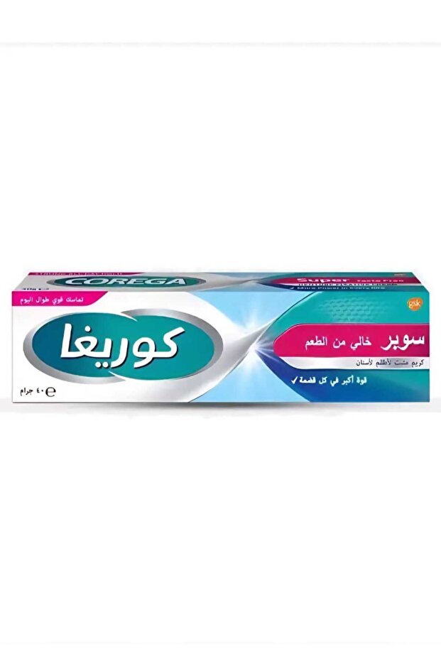 كوريجا كريم سوبر 40 جم