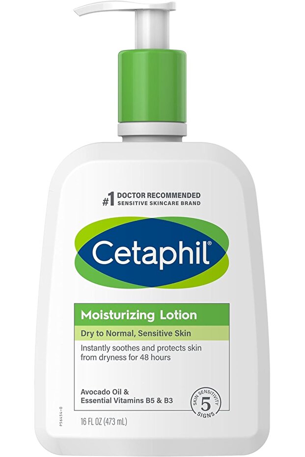 MOISTURIZING LOTION PUMP 16oz/473ml