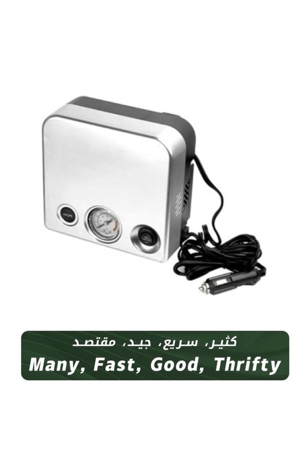 Car Air Pump, Car Electric Inflator, Tire Air Pump, Portable Air Pump
