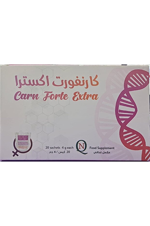 كارني-فورت إكسترا 20 كيس