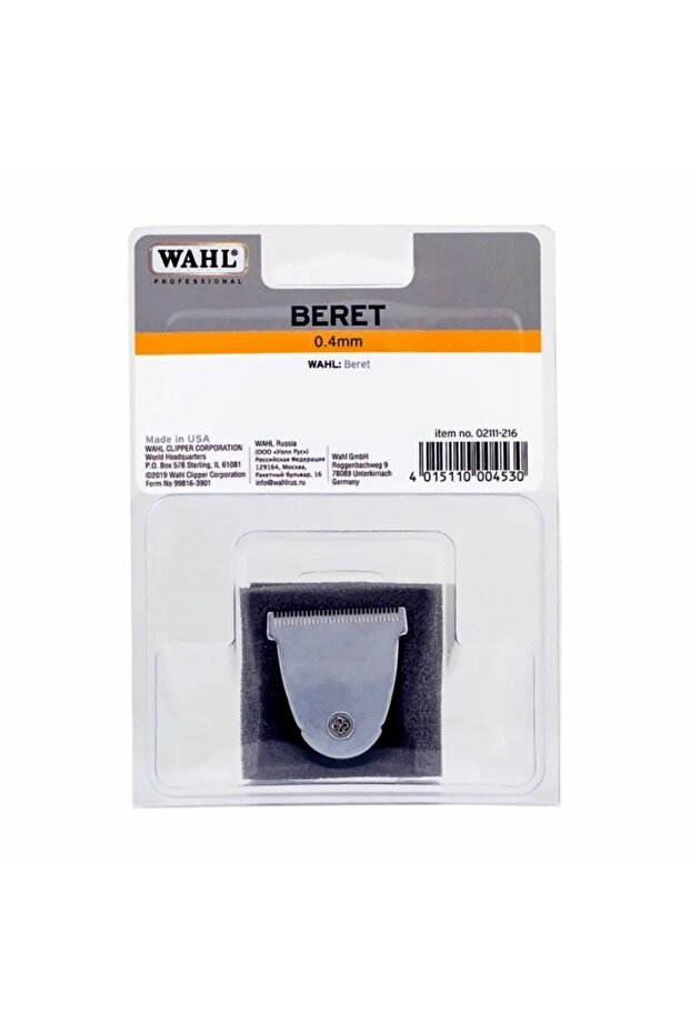 Blade set set for Beret Trimmer - Silver Color