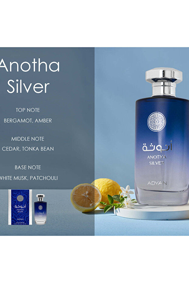 ANOTHA SILVER BY - 3