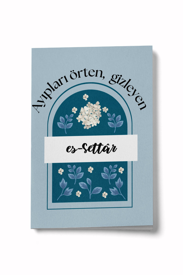 Esmaül Hüsna Series - Es Settar Mini Notebook