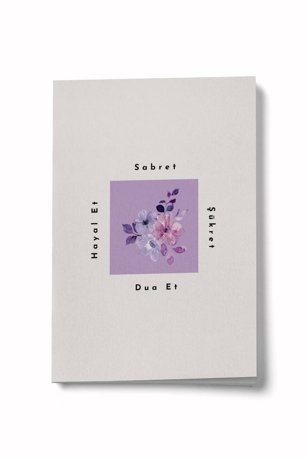 Dua Et Mini Notebook