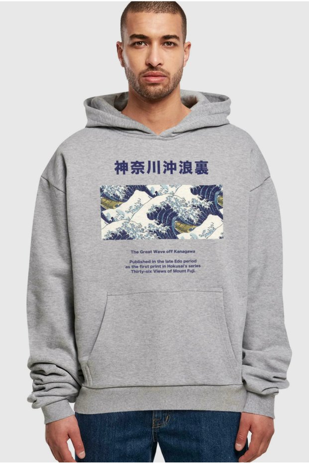 Casual Oversized Hoodie