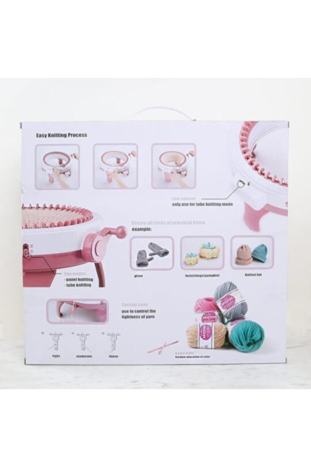 ماكينة حياكة 48 إبرة 843 - 7