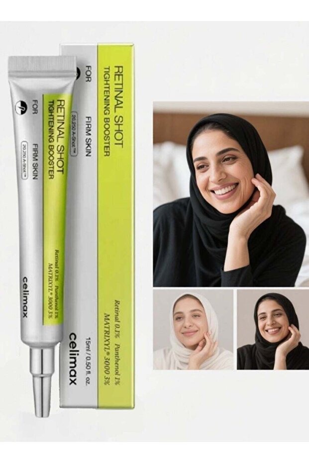 سيروم مكثف للوجه بفيتامين أ (ريتينول) 15 مل