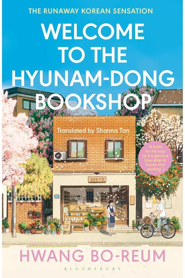 Bloomsbury Welcome to the Hyunam-dong Bookshop