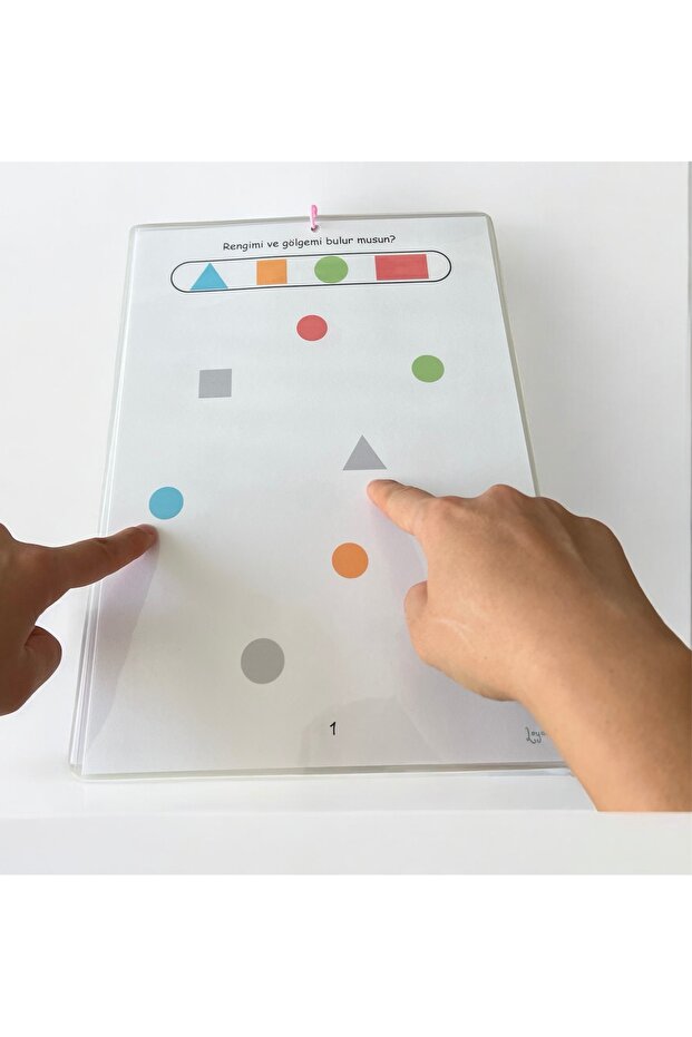 كتاب الأنشطة: مطابقة الألوان، العثور على الظلال، الانتباه، التركيز - 1