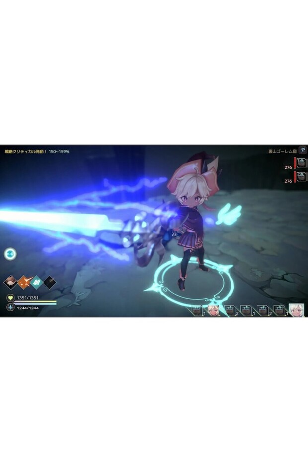 Witch Spring R - Nintendo Switch - 2