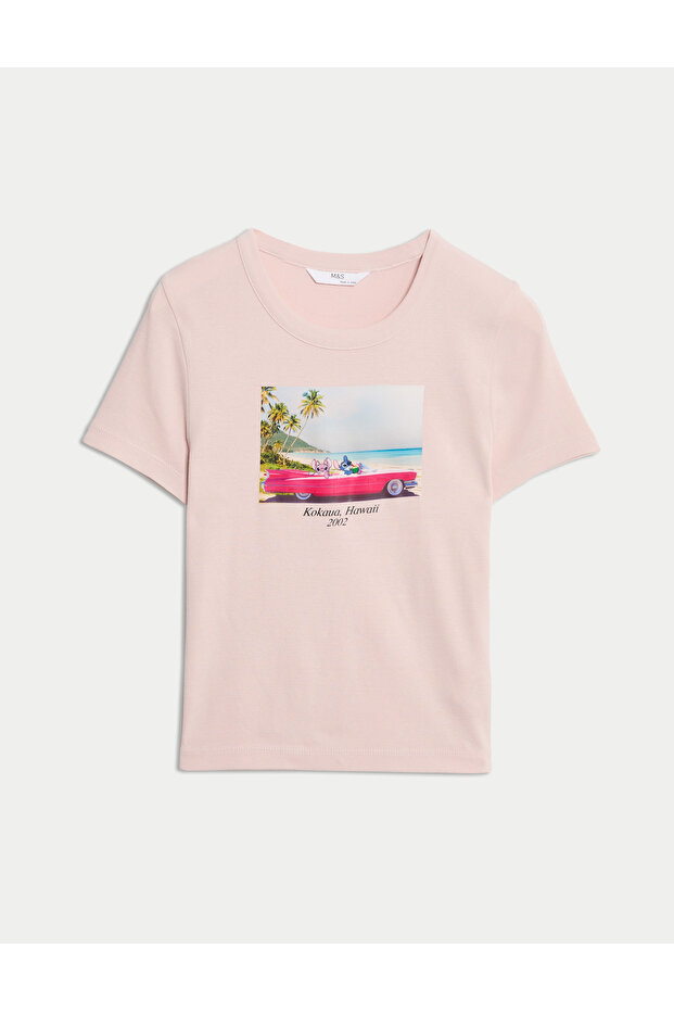 Saf Pamuklu Kısa Üst - 1