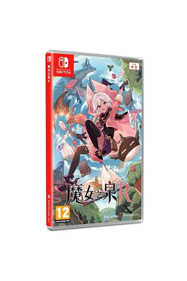 Witch Spring R - Nintendo Switch - 1