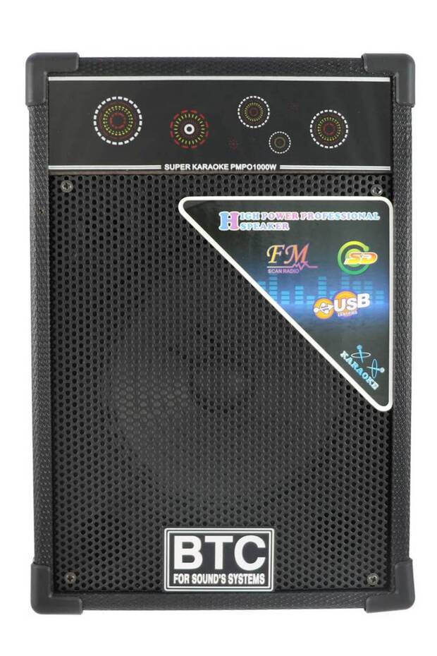 صندوق مكبر صوت بقوة 60 واط - 2