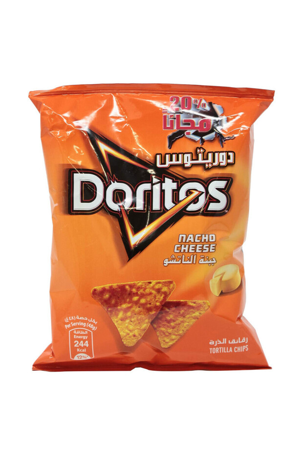 Nacho Cheese 48gm,Carton of 20pcs