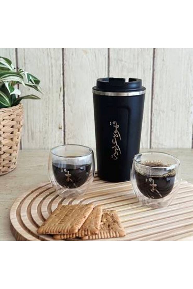 Coffee keeper with two double glass cups