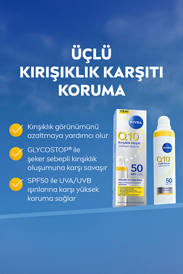 Q10 SPF50 Sunscreen Face Cream 40ml and Anti-Wrinkle Dual Action Skin Serum 30ml - 2