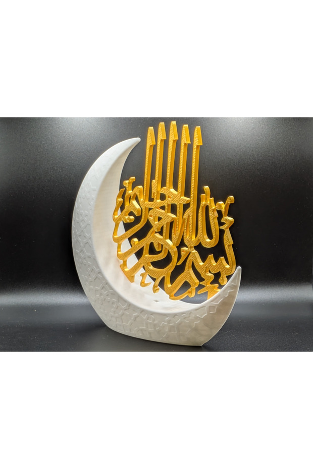 Βάζο Ισλαμικό Βάσιμαλα - 1