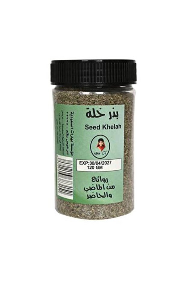 بذور الخلة 120 جرام