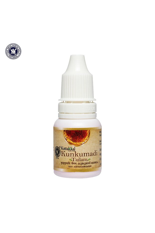 Arya Vaidya Sala Kunkumadi Tailam - 10 Ml Bottle