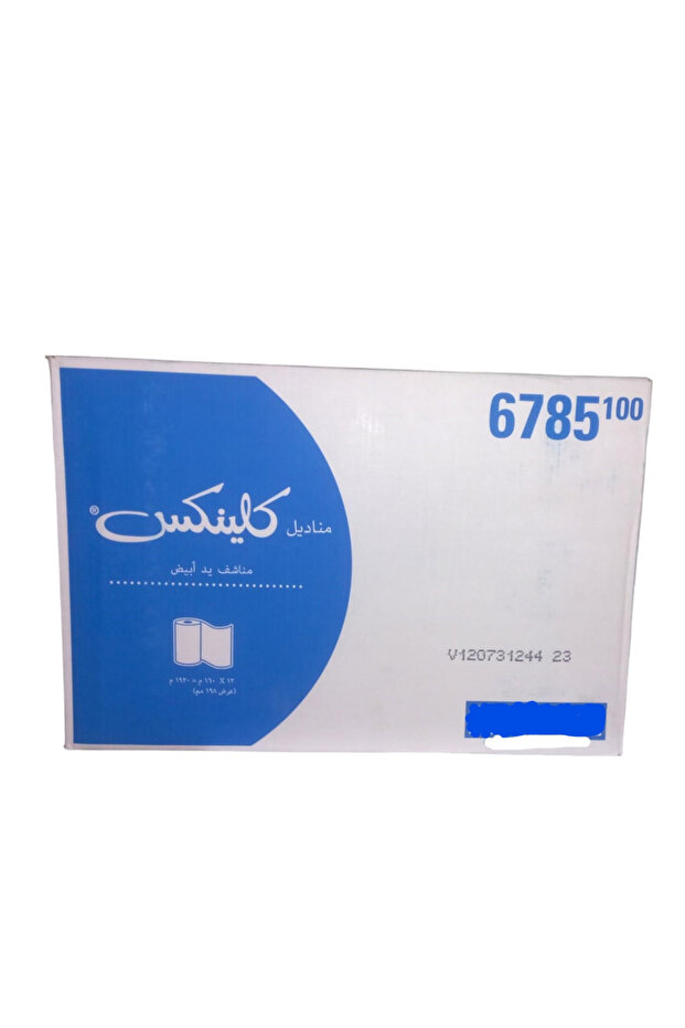 كرتون - كلينكس ورق تنشيف رول عالية الجودة 160 متر * 12 رول
