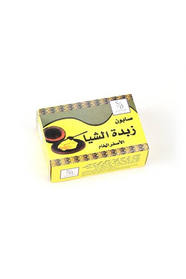 صابون زبدة الشيا - 1